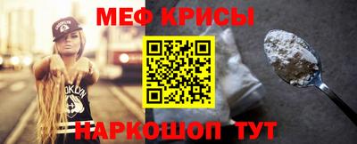 Альфа ПВП Гусь-Хрустальный