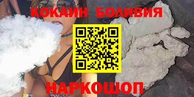 Альфа ПВП Гусь-Хрустальный