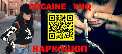стаф Гусиноозёрск