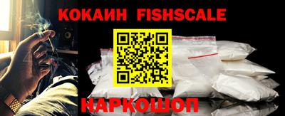 Альфа ПВП Гусь-Хрустальный