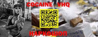 индика Гусев