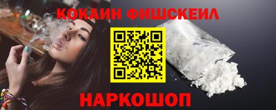 стаф Гусиноозёрск