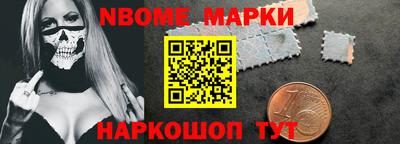 стаф Гусиноозёрск