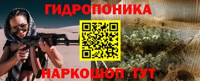 Альфа ПВП Гусь-Хрустальный