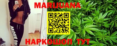 стаф Гусиноозёрск