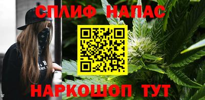 Альфа ПВП Гусь-Хрустальный