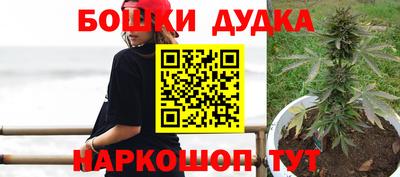 Альфа ПВП Гусь-Хрустальный