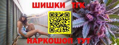 Альфа ПВП Гусь-Хрустальный