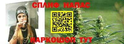 Альфа ПВП Гусь-Хрустальный
