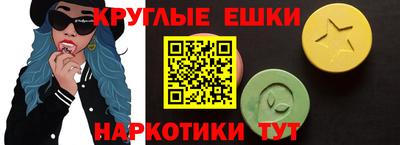 Альфа ПВП Гусь-Хрустальный