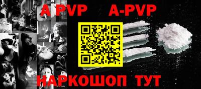 индика Гусев