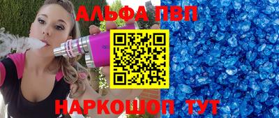 стаф Гусиноозёрск
