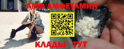 стаф Гусиноозёрск