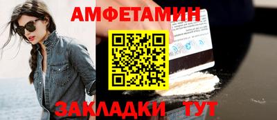 стаф Гусиноозёрск