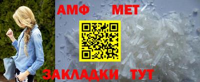индика Гусев