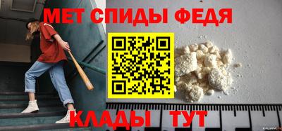 индика Гусев