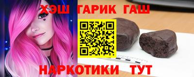 индика Гусев