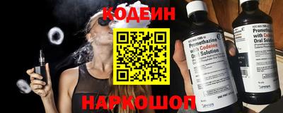 Альфа ПВП Гусь-Хрустальный