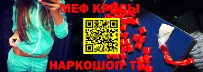индика Гусев