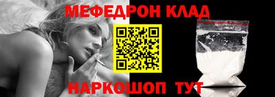 индика Гусев