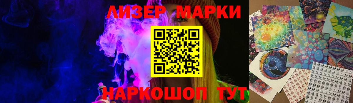 Лсд 25 экстази ecstasy  Вход с VPN  ОМГ ОМГ вход  LSD-25 экстази ecstasy  Буйнакск 