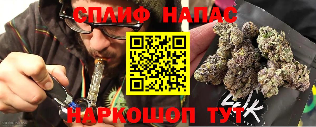 Шишки марихуана конопля  Вход с VPN  Марихуана White Widow  Бошки Шишки Bruce Banner  Бошки марихуана Ganja  Буйнакск 