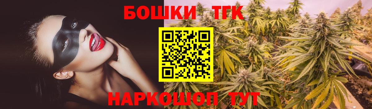 Канабис VHQ Буйнакск